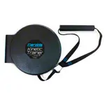 Image shows aerobis Kinetic Trainer, LxWxH 41x32x16 cm, 8,1 kg