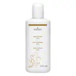 cosiMed Body Lotion Plus, 125 ml