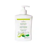 cosiMed Massage Lotion Ginkgo lime with pressure dispenser 500 ml