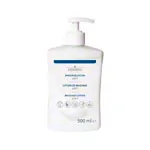 cosiMed Massage Lotion Soft with pressure dispenser, 500 ml