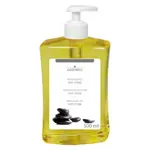 cosiMed Massage oil Hot Stone with pressure dispenser 500 ml