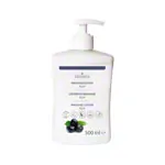 cosiMed Massagelotion Acai with push down dispenser, 500 ml