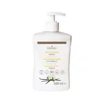 cosiMed Massagelotion Vanilla with push down dispenser, 500 ml