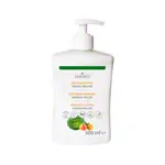 cosiMed Massageltion Mango-Melon, 500 ml