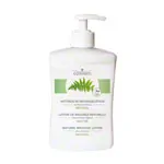 cosiMed Natural Massage lotion neutral with pressure dispenser, 500 ml