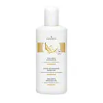 cosiMed Wellness Massage Oil Harmony, 250 ml