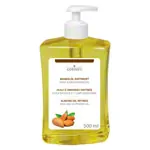 cosiMed almond massage oil with printing dispenser 500 ml