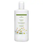 cosiMed chamomile massage oil, 1 l