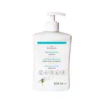 cosiMed massage lotion Sensitive with pressure dispenser, 500 ml