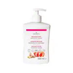 cosiMed massage lotion grapefruit ginger with pressure dispenser 500 ml