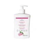 cosiMed massage lotion wild rose with pressure dispenser, 500 ml
