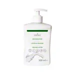 cosiMed massage lotion with dispenser pressure, 500 ml