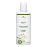 cosiMed massage oil chamomile, 250 ml
