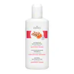 cosiMed natural massage lotion grapefruit-ginger, 250 ml