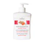 cosiMed natural massage lotion grapefruit-ginger with pressure dispenser, 500 ml