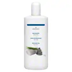 cosiMed neutral massage oil, 1 l