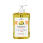 cosiMed spa wellness massage oil citrus fruit with pressure dispenser 500 ml