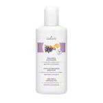 cosiMed wellness-massage oil Amyris Lavender, 250 ml