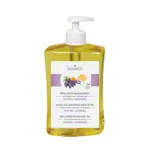 cosiMed wellness massage oil amyris-lavender with pressure dispenser, 500 ml