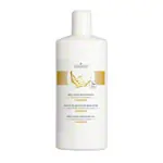 cosiMed wellness-massage oil harmony, 1 l