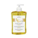 cosiMed wellness massage oil harmony with pressure dispenser 500 ml