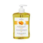 cosiMed wellness massage oil honey with pressure dispenser 500 ml