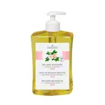 cosiMed wellness massage oil rose with pressure dispenser 500 ml