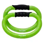 smoveyAQUA flywheels