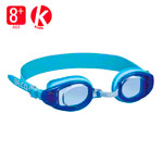 BECO children's swimming goggles Acapulco