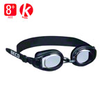 BECO children's swimming goggles Acapulco