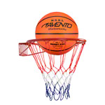 Basketball set, 3-piece