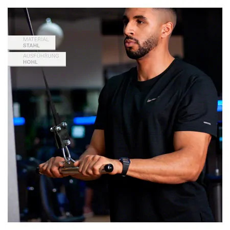 Tricep bar, 36 cm