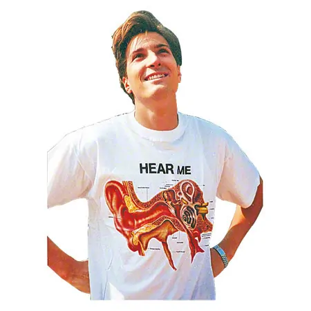 T-Shirt - ear - , size XL
